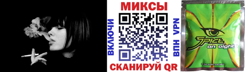 БУТИРАТ 1.4BDO  Йошкар-Ола 