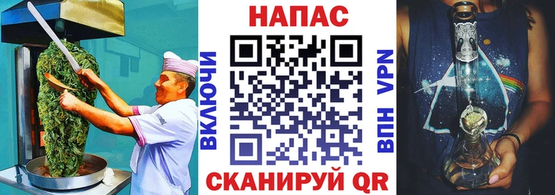 цены наркотик  Йошкар-Ола  Cannafood конопля 