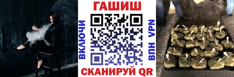 Гашиш гашик  ОМГ ОМГ вход  Йошкар-Ола 