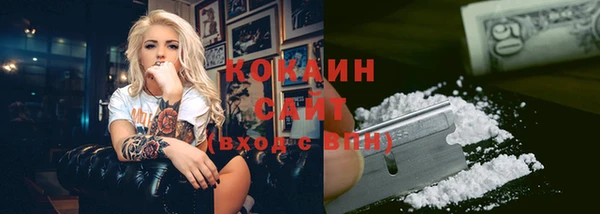 гидропоника Бронницы