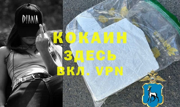 гидропоника Бронницы