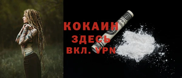 гидропоника Бронницы