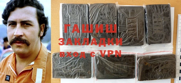 мдма Новодвинск