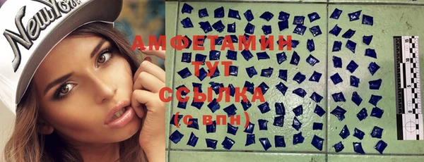 гидропоника Бронницы