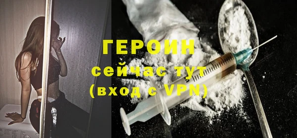 гидропоника Бронницы