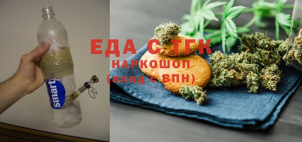 гидропоника Бронницы