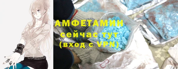 гидропоника Бронницы